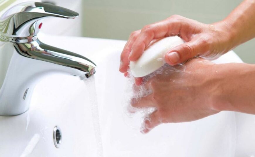 Măsuri preventive